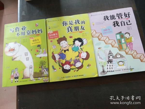 探索早餐吃什么比较好?,知识星球助你一臂之力