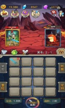 次元喵