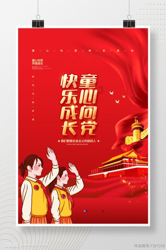 小猫钓鱼开船版最新版下载