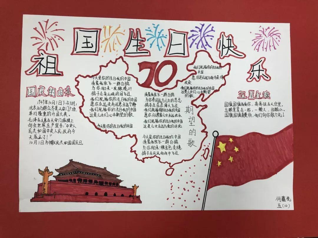 燃烧吧大脑装瓶子游戏