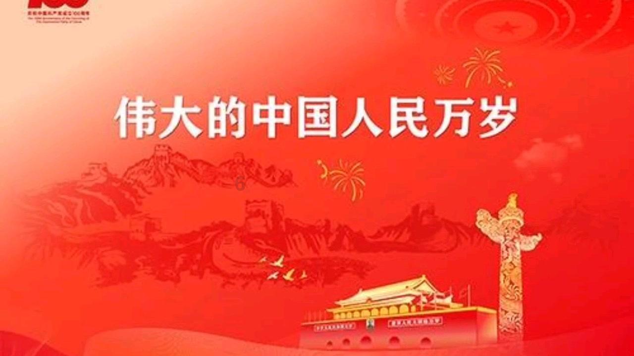 创作猫