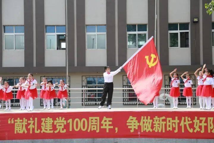 万词王
