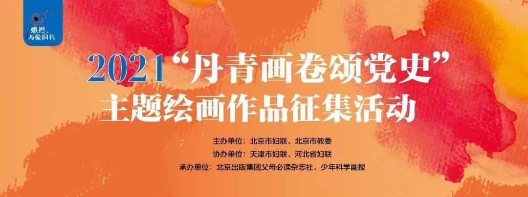 全民烧脑3去广告版